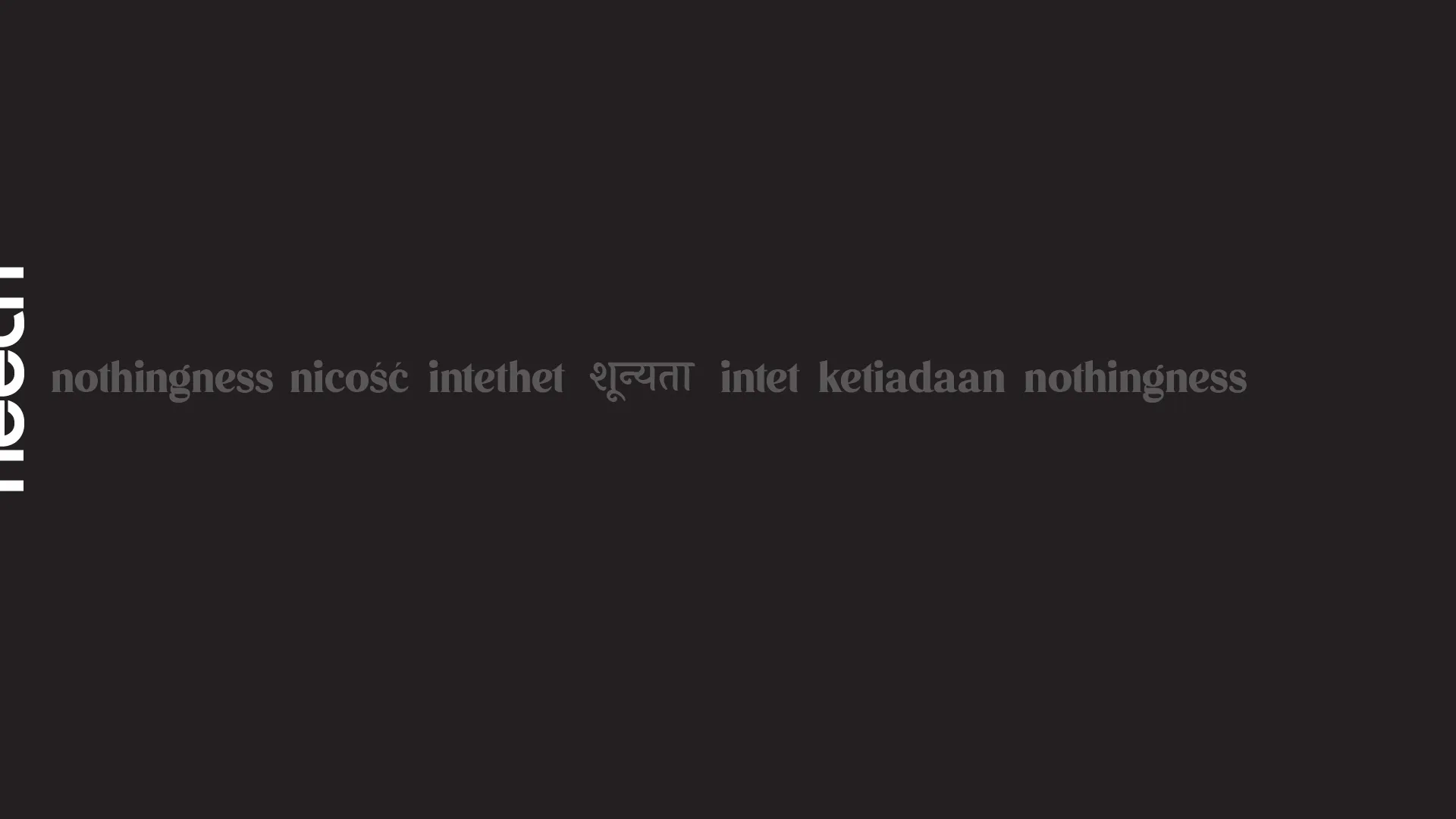 Heech — 11